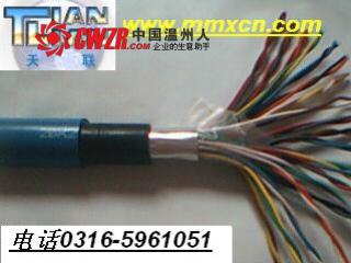 MHYAV礦用防爆電話電纜；MHYAV 50X2X0。8