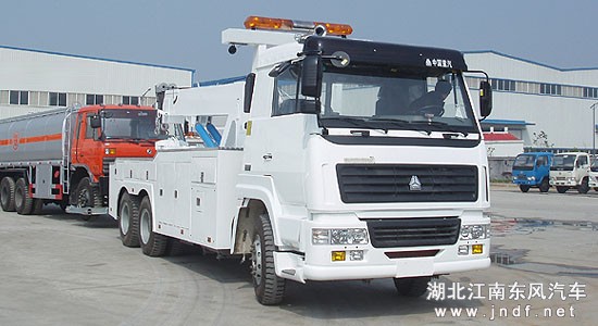 斯太爾后雙橋重型拖車,清障車