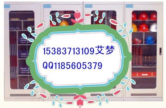 ↑é長(zhǎng)春吉林普通工具柜↑é四平遼源智能工具柜↑é通化白山松原工具柜