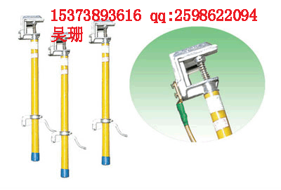 電纜接地線<接地線多少錢一米<高壓接地線價(jià)格//接地線價(jià)格=接地線