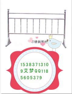↑☆↓安全圍欄運桿車↑↓帶式不銹鋼安全圍欄↑↓安全圍旗↑↓金能艾夢