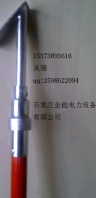 打冰工具廠家∑∑打冰工具價(jià)格∑6米打冰工具∑∑鐵路打冰工具∑