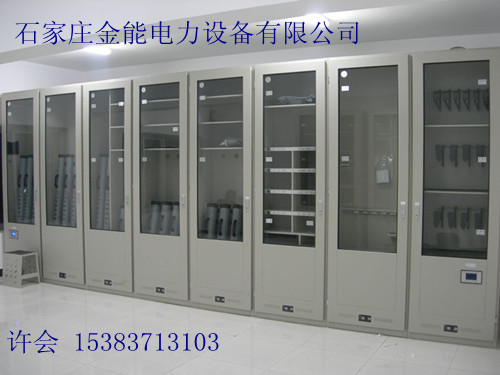 智能安全工具柜≡≡安全工具柜材質(zhì)≡≡金能≡電力工具柜≡≡廠家直銷