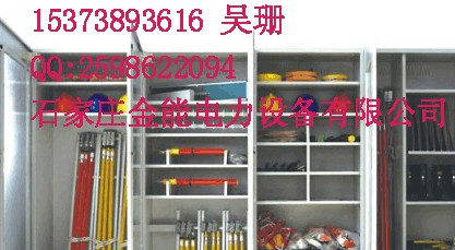 控溫工具柜--<控濕工具柜-<鋼板工具柜-<工具柜廠家@普通工具柜