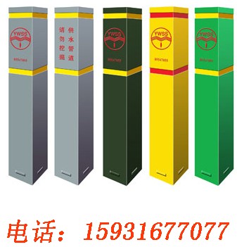 標(biāo)志樁@電纜管線專(zhuān)用標(biāo)志樁★管道標(biāo)志樁☆標(biāo)識(shí)樁↑