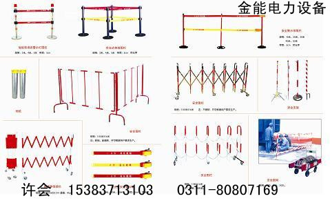 安全圍欄#定做安全圍欄#圍欄支架{不銹鋼*玻璃鋼}材質(zhì)【印刷】