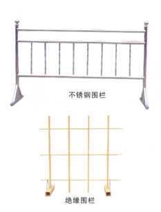 廠家直銷‖伸縮式圍欄‖伸縮圍欄規(guī)格‖伸縮護欄說明書‖