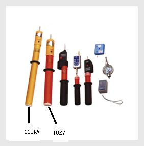 ★拉閘桿3節(jié)4.5米（35kv）★使用方便，★價(jià)格合理