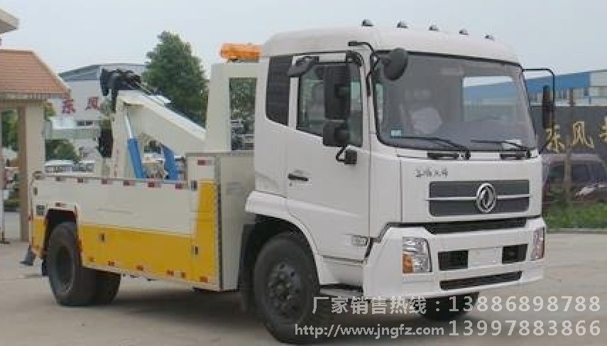 廠家專業(yè)生產(chǎn)銷售東風(fēng)天錦道路清障車