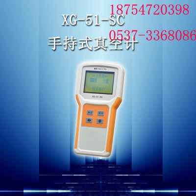 XG-51-SCֳʽӋ(j)