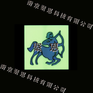 發(fā)光藝術(shù)瓷磚