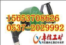 高質(zhì)量MQS-351.6錨桿鉆機(jī)專促M(fèi)QS-351.6錨桿鉆機(jī)