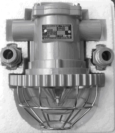 DGS12W 15W 18W 20W 30W礦用隔爆型LED巷道燈，防爆巷道燈