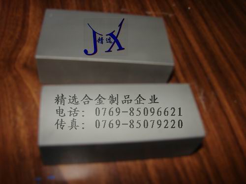 進(jìn)口鎢鋼板的價(jià)格 肯納高韌性鎢鋼