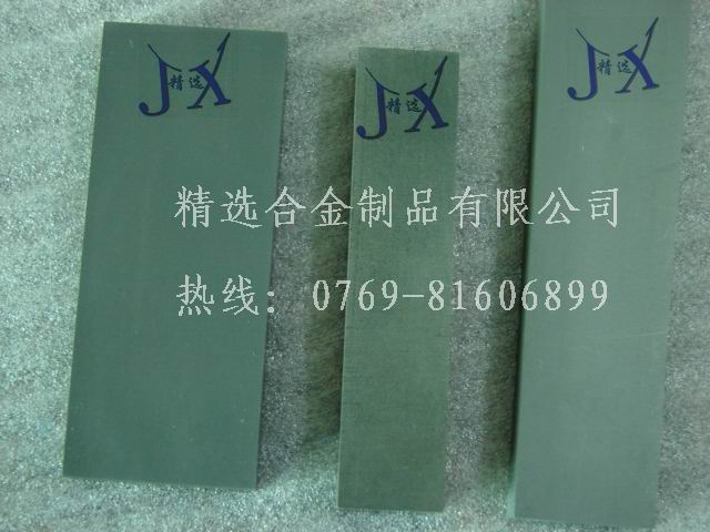 美國肯納鎢鋼CD700硬質(zhì)合金板進(jìn)口耐磨鎢鋼板材CD700高耐磨高強(qiáng)度高強(qiáng)度鎢鋼