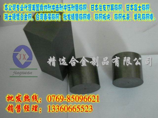 CD-750Ƭu CD-750_ģu䓺 M(jn)uL(zhng)l