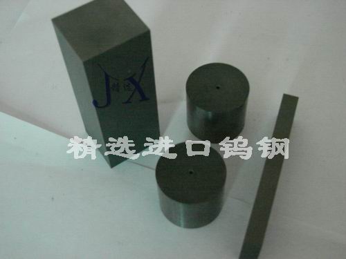 M(jn)CD337u䓰M(jn)CD650u䓃r(ji) M(jn)CD-750ĥu䓏S