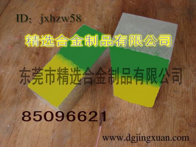 進(jìn)口AISI440C耐腐蝕不銹鋼板 440C進(jìn)口不銹鋼板 440A雙相不銹鋼管