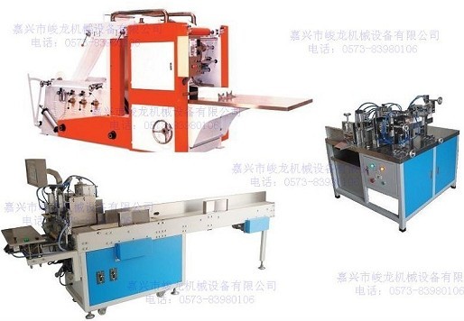 JL-CB型全自動抽式面巾紙折疊包裝聯(lián)合機