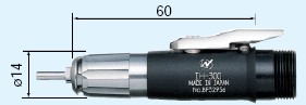 IH-300研磨頭日本中西NAKANISHI(NSK)研磨工具配件代理銷售