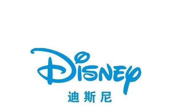 迪士尼Disney驗(yàn)廠輔導(dǎo)，審核流程的基本要點(diǎn)