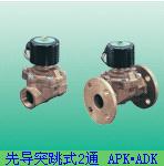 ADK11E4-25A-03N，ADK11E4-15A-05P等CKD一級(jí)代理