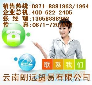 螺旋管廠家“昆明螺旋管，8881963云南螺旋管報價”昆明螺旋管