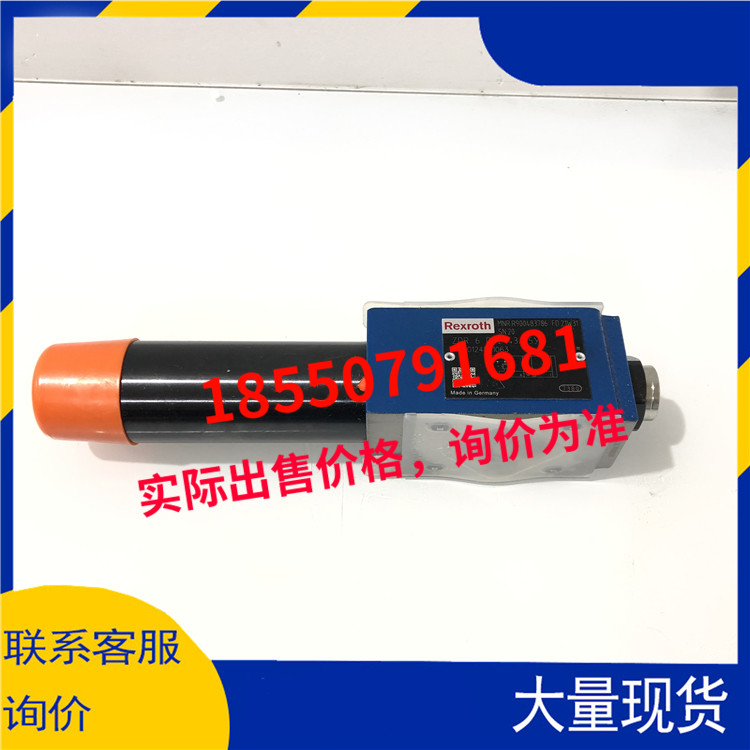 R900483786Rexroth疊加式ZDR6DP2-4X/43/75YM  DZ6DP2-5X/