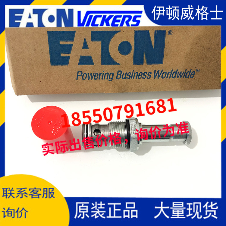 伊頓vickers威格士eaton閥SV13-12-C-0-00 SV13-12-0-0-00