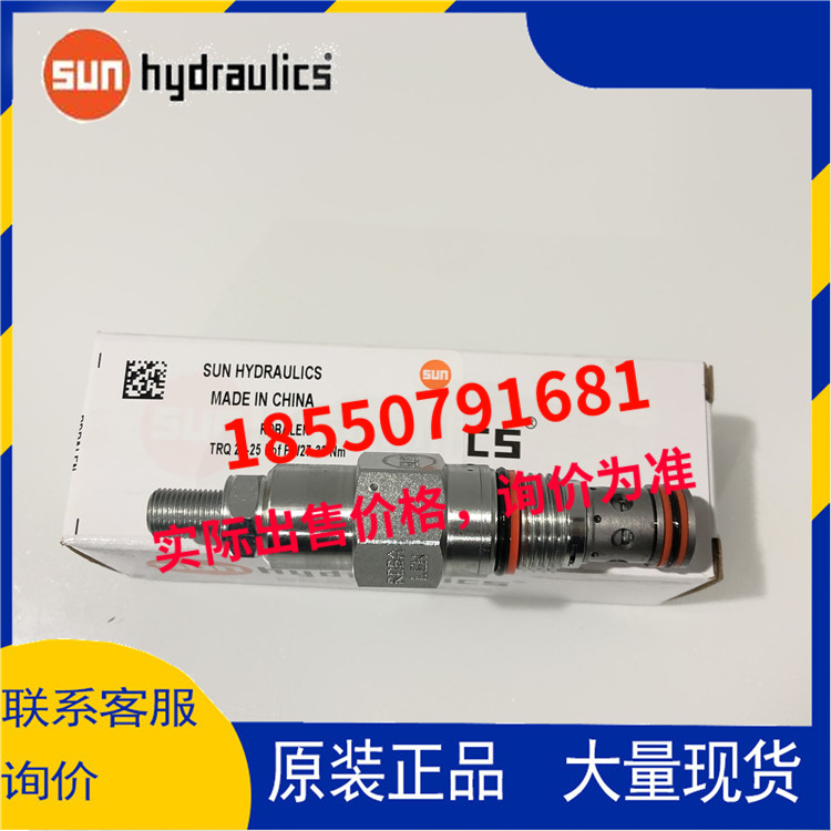 SUN太陽(yáng) 插裝閥RDBA-LAN RDBA-LBA RDBA-LCN RDBA-LDN RDBA-