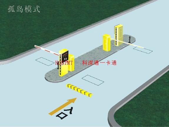 IC卡停車場八大綜合優(yōu)勢