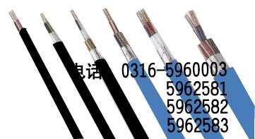 鄭州防潮充油通信電纜廠家，鄭州HYAT，鄭州通信充油電纜銷售