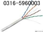 西寧RS485通訊電纜銷售, 西寧RS485通信電纜廠家, 西寧RS485電纜