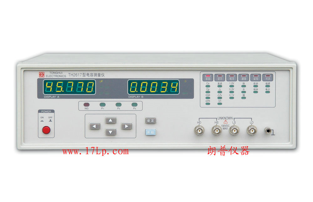 TH2617型電容測(cè)量?jī)x|常州同惠