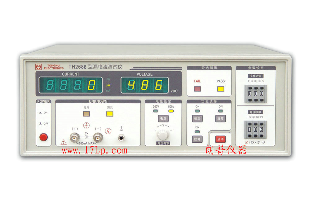 TH2686型電解電容器漏電流測試儀