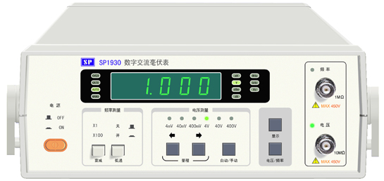 SP1930型通用型的智能化數(shù)字交流毫伏表