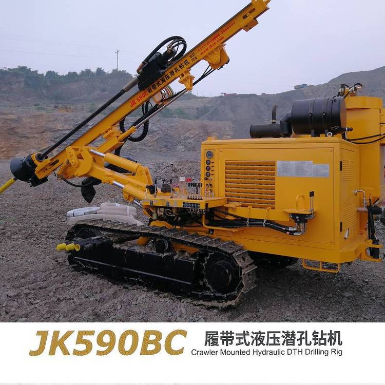 瀘州JK590BC履帶式液壓鉆機(jī)租賃