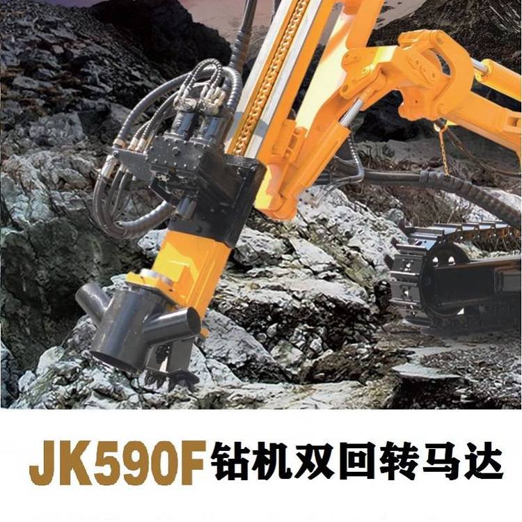 河南平頂山宣化JK590F鉆機(jī)