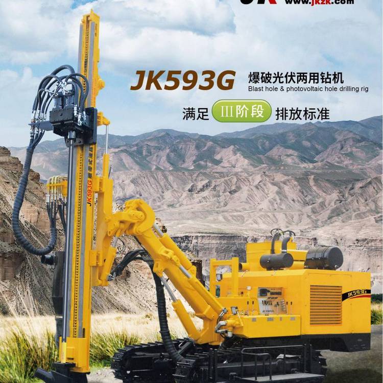 金科JK593G光伏樁孔潛孔鉆機(jī)2022云南光伏發(fā)電站樁基鉆孔雙回轉(zhuǎn)馬達(dá)大扭矩鉆車