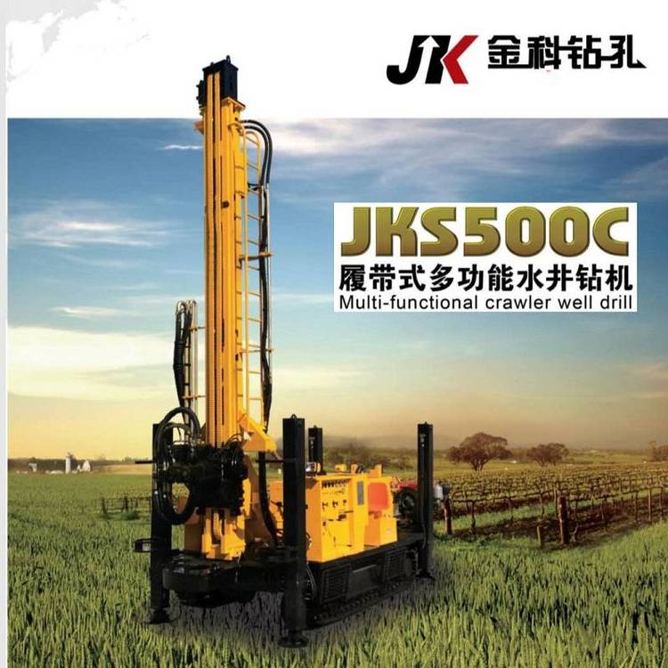 山西大同金科JKS400B國(guó)產(chǎn)水井鉆機(jī)牌子好