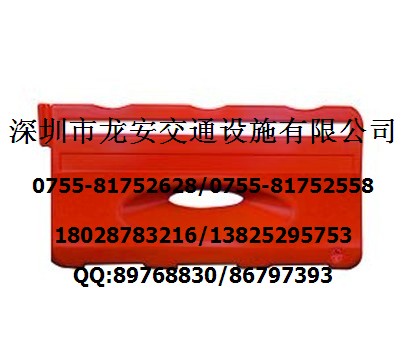 陽西水馬，深圳水馬，東莞水馬廠家，深圳哪里水馬最便宜？質(zhì)量好