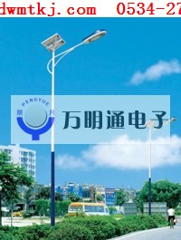 太陽能led路燈