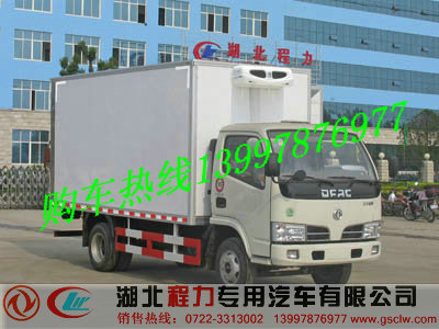 4.2米冷藏車(chē)哪里賣(mài) 4.2米冷藏車(chē)多少錢(qián) 冷藏車(chē)廠(chǎng)家 冷藏車(chē)報(bào)價(jià)