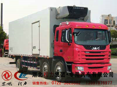 重慶市求購(gòu)5米冷藏車(chē)|5米冷藏車(chē)報(bào)價(jià)