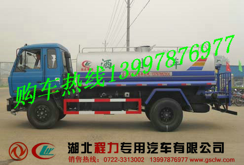 貴陽灑水車 灑水車報(bào)價(jià) 綠化灑水車報(bào)價(jià) 礦用灑水車廠家直銷 運(yùn)水車