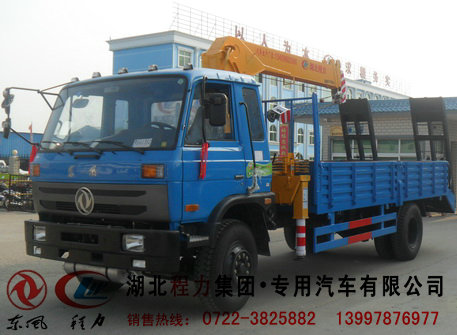 8噸徐隨車吊 隨車吊報(bào)價(jià) 5噸隨車吊報(bào)價(jià) 6噸徐工隨車吊價(jià)格