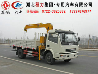 14噸徐工隨車吊 隨車吊報(bào)價(jià) 5噸隨車吊報(bào)價(jià) 6噸徐工隨車吊價(jià)格