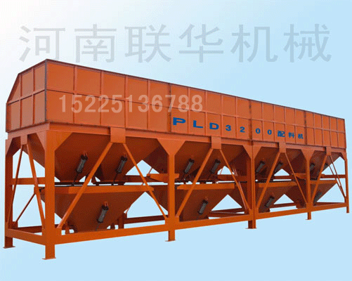 寧夏中衛(wèi)PLD3200（四倉）混凝土配料機