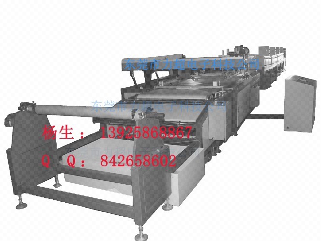 不干膠絲印機(jī)|卷對卷印刷機(jī)|全自動絲印機(jī)