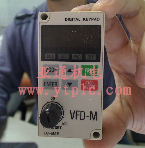 供應LC-M2E(VFD-M)臺達變頻器操作面板